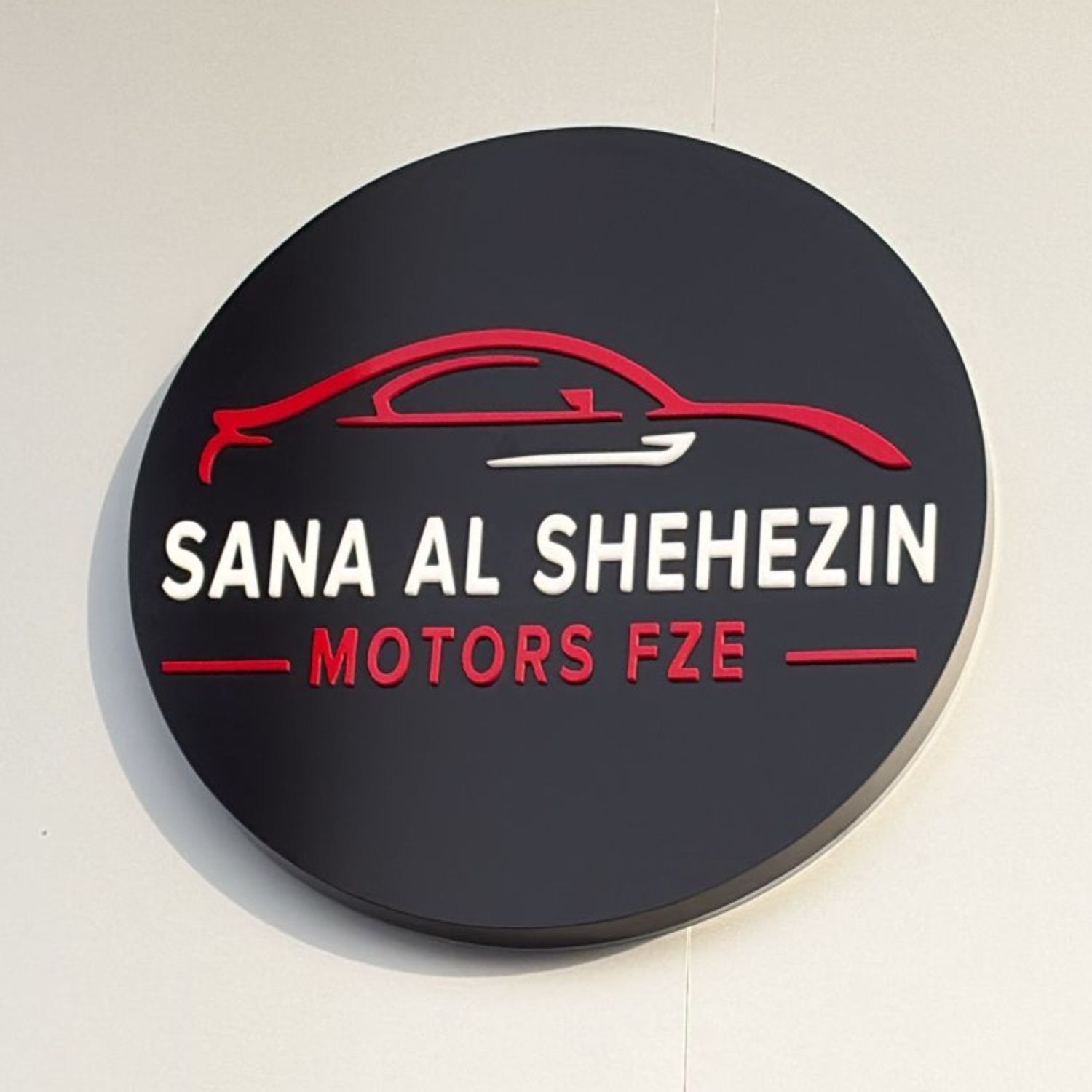 SANA AL SHEHEZIN MOTORS — car dealership in Ajman | AUTO.AE