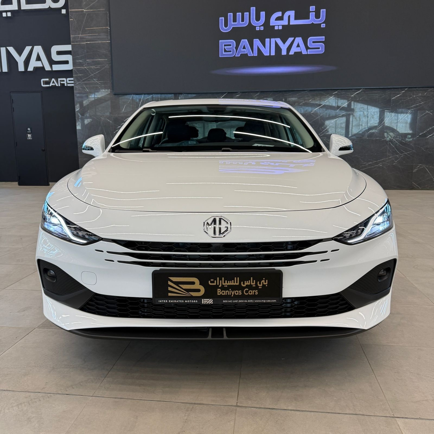 إم جي 8 Plug-in Hybrid 2026 — الصورة 2 من 9