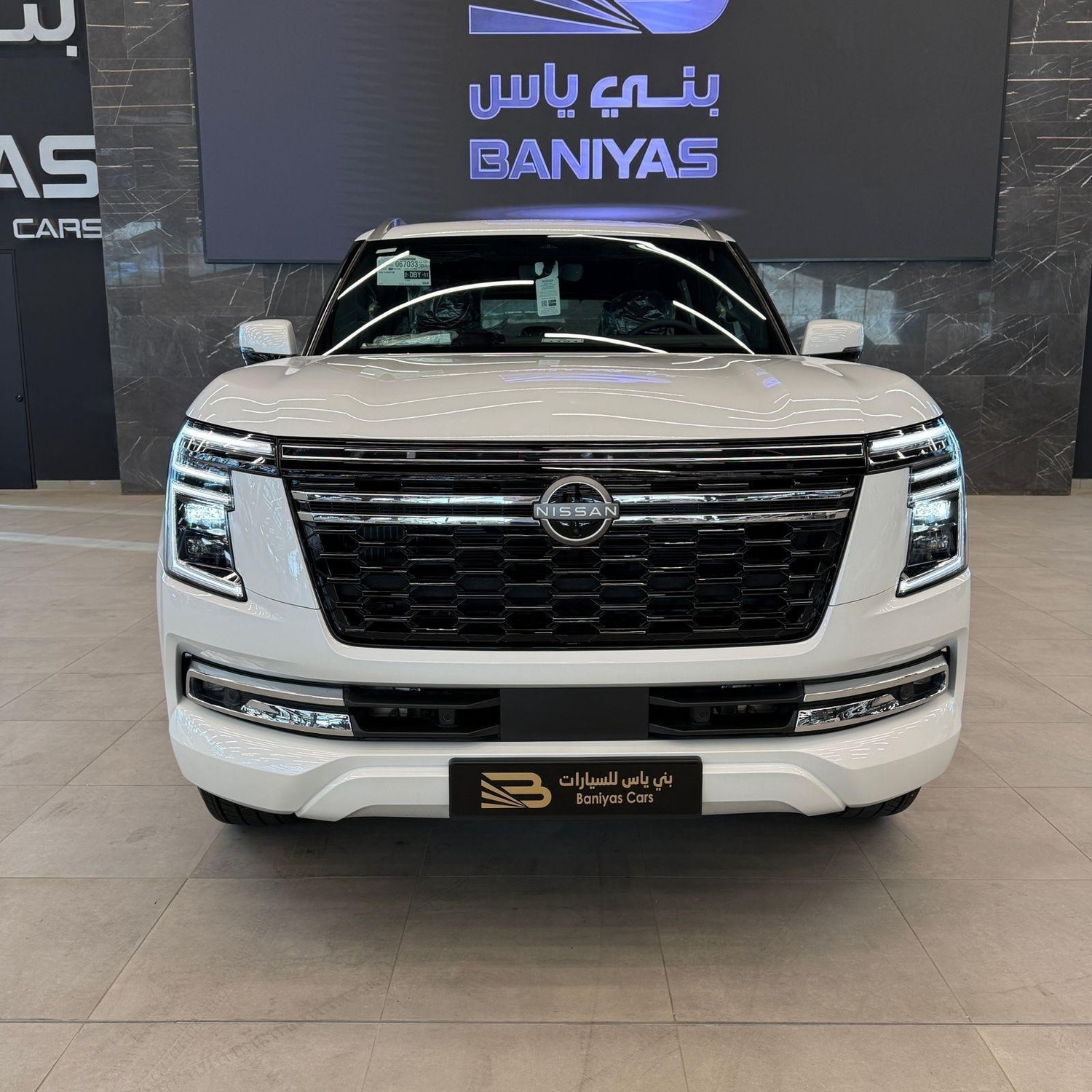 نيسان باترول LE Platinum City 2026 — الصورة 2 من 8