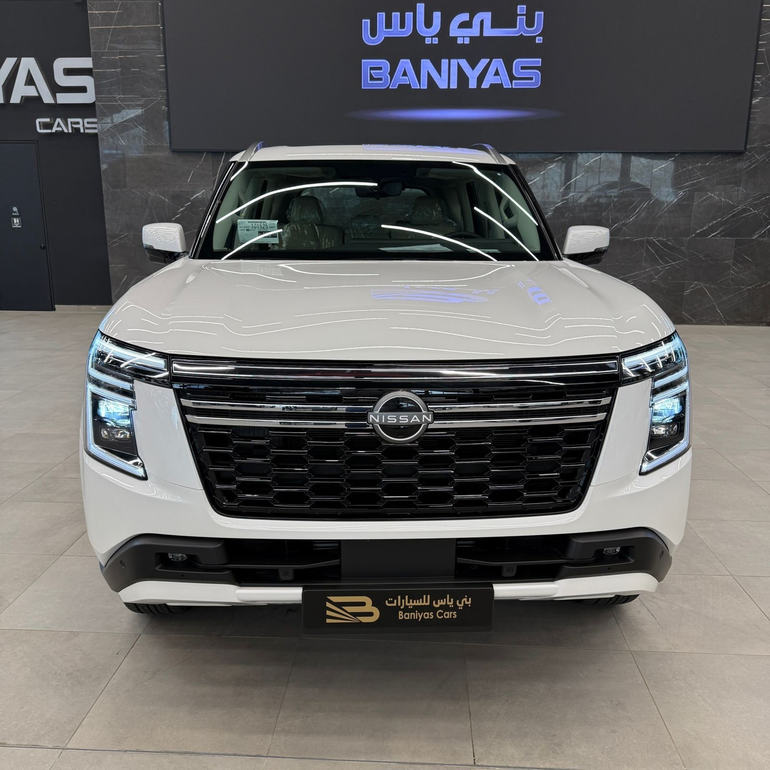 نيسان باترول LE T2 2026 — الصورة 2 من 9
