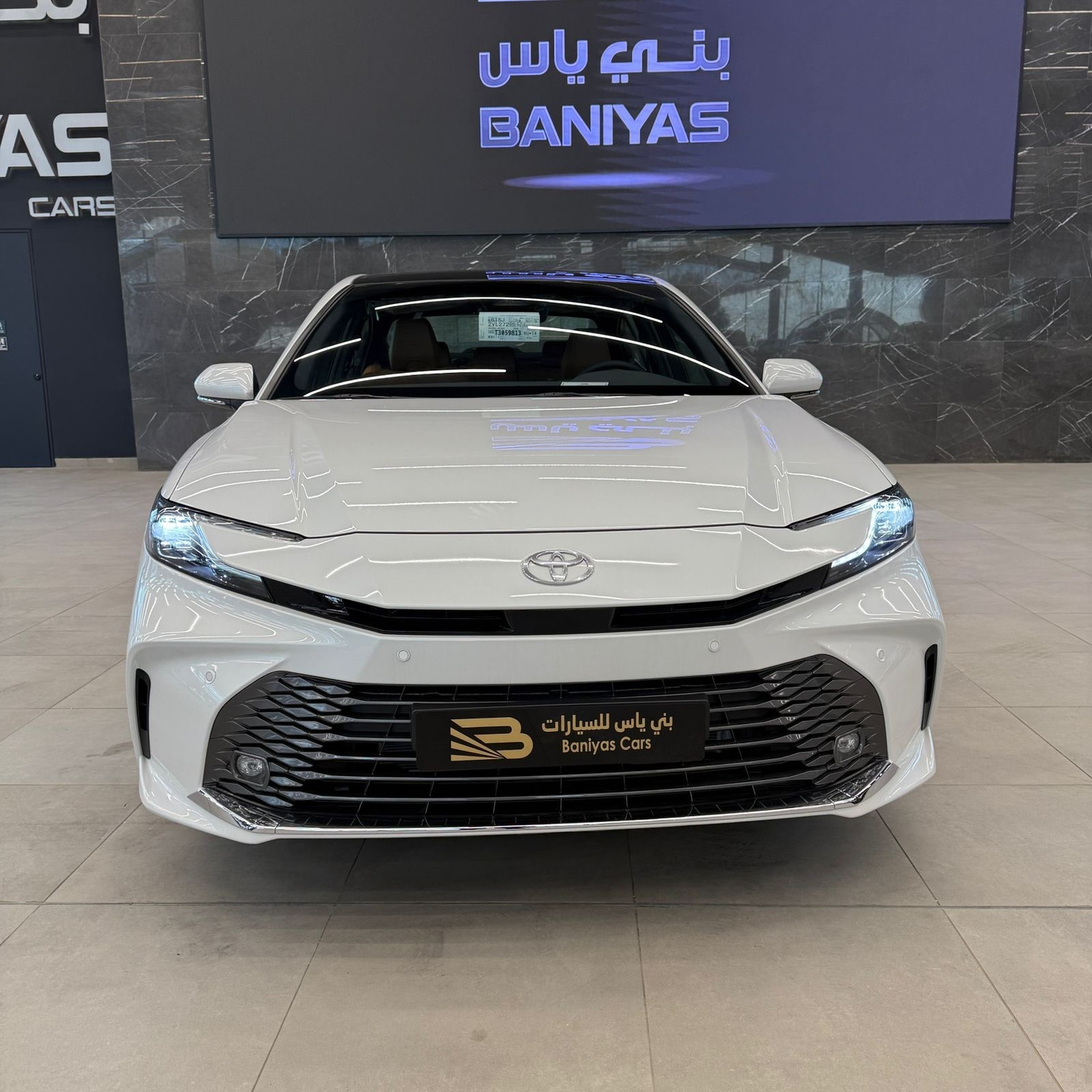 تويوتا كامري 2026 — الصورة 2 من 9