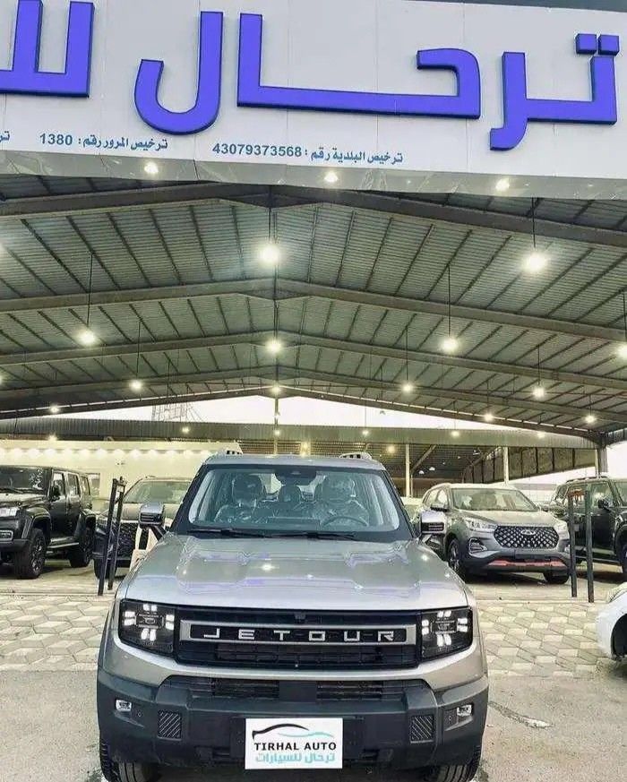 Buy Jetour T1 (2026) 2.0 l Petrol in Saudi Arabia, Riyadh - 117,500 SAR ...